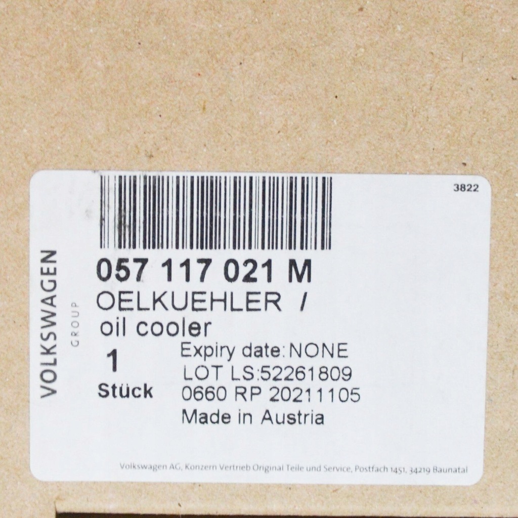 фото №9, Audi q7 4l двигатель oil кулер 057117021m