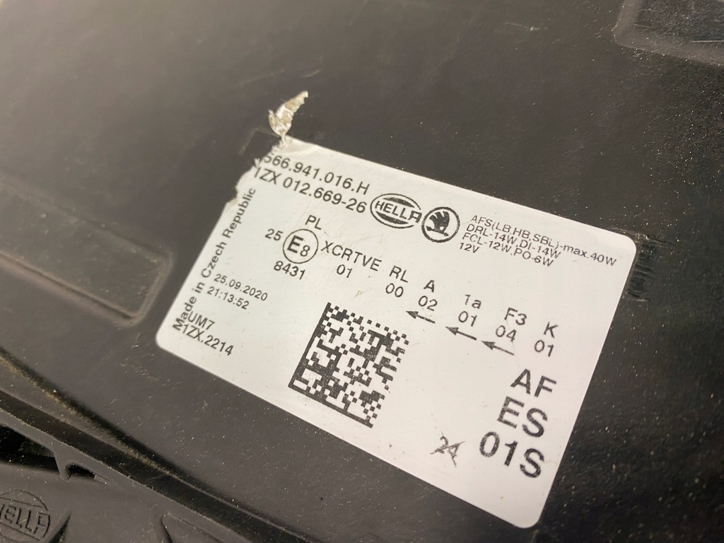 фото №7, Фара правий перед skoda kodiaq full led