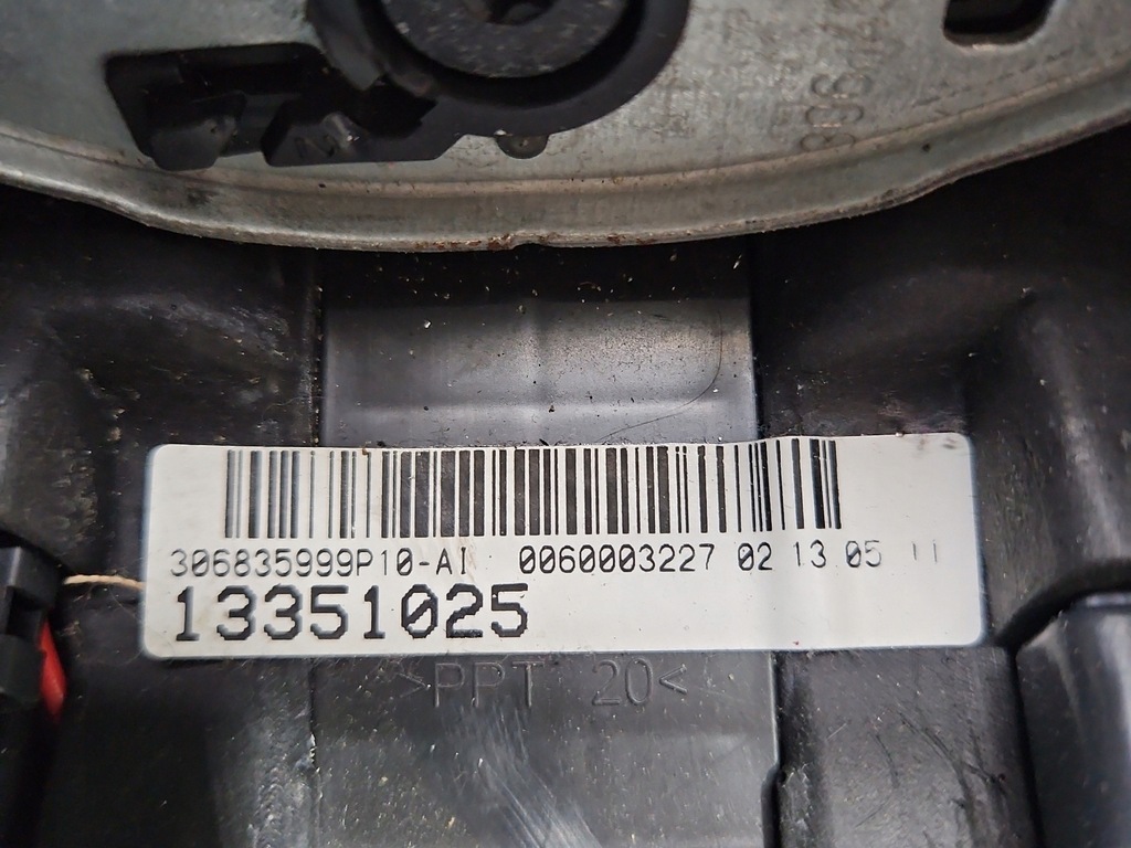 фото №7, Повітропровід opel meriva b 10-17 13351025