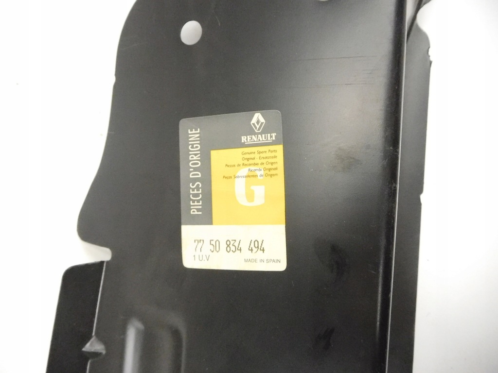 фото №7, Балка поперечная задняя renault megane 7750834494