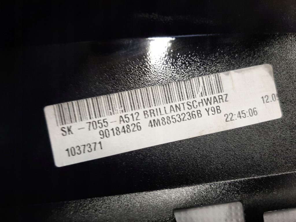 фото №7, Audi rsq8 4m8853236b накладка молдинг крышки задняя