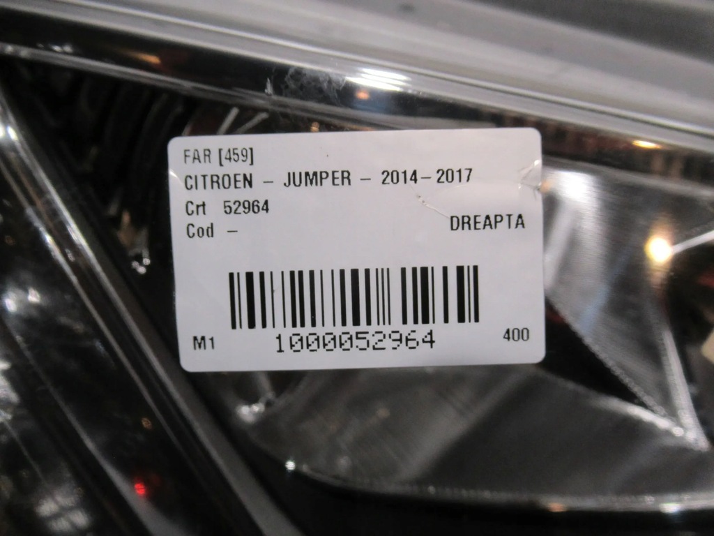 фото №7, Лампа перед правая citroen jumper boxer 14-
