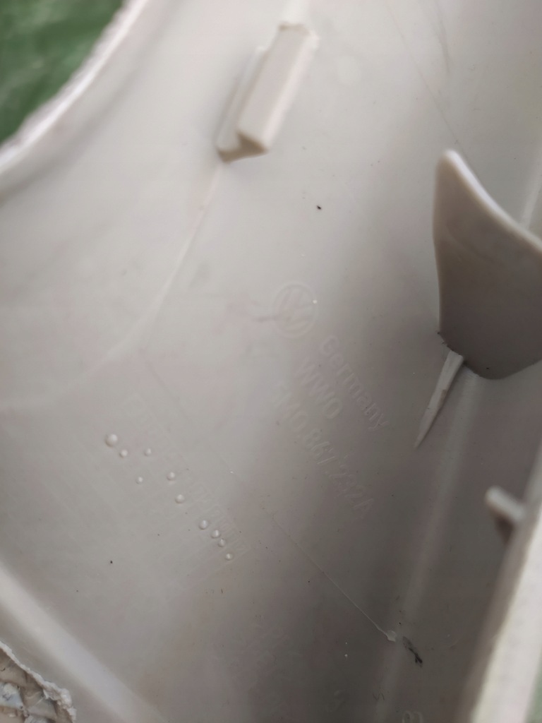 фото №8, 5m0867232 защита стойка левая vw golf v plus