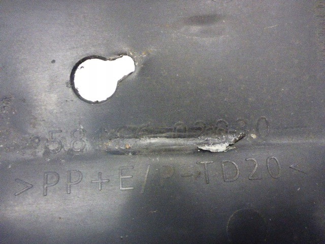 фото №6, Защита подвеска toyota auris ii 12-