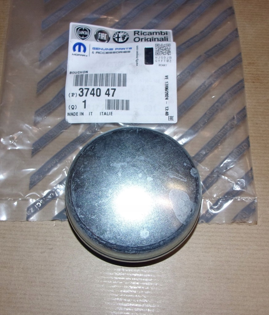 фото №1, Заглушка болты колеса c jumper iii