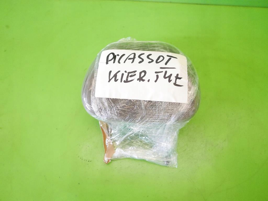 фото №7, Подголовник левый задняя задний citroen xsara picasso i