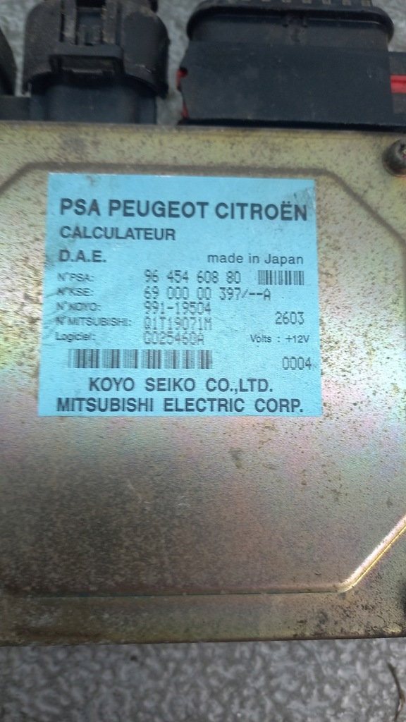 фото №2, Модуль підсилювача citroen c3 02r hb