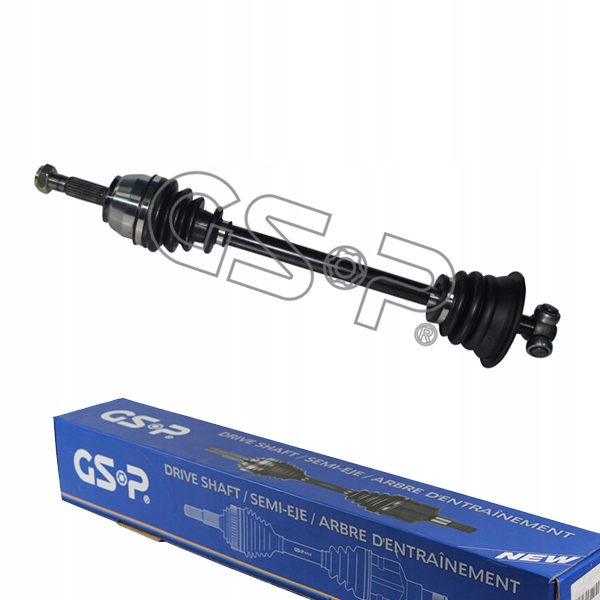 Купить Gsp 250050 wał приводной