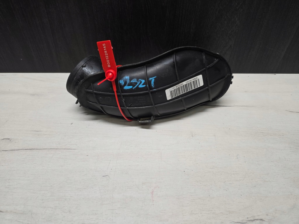 Купити Труба впуск повітря bmw 7807493