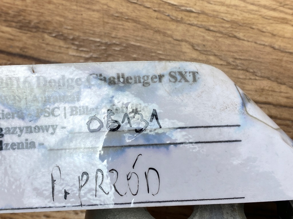 фото №8, Петля дверь передние правое комплект dodge challenger 2015+ usa