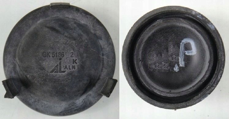 фото №1, Renault megane iii 10 r крышка лампы перед