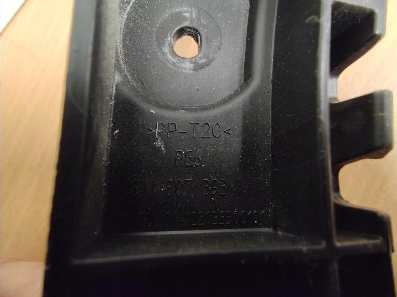 фото №6, Skoda оригінальний номер 5jj807393 напрямна бампера