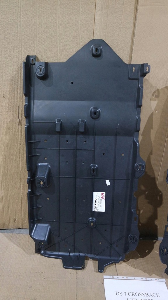 фото №11, Плита захист ds7 crossback lift 2023r. 9836896280 9836896180