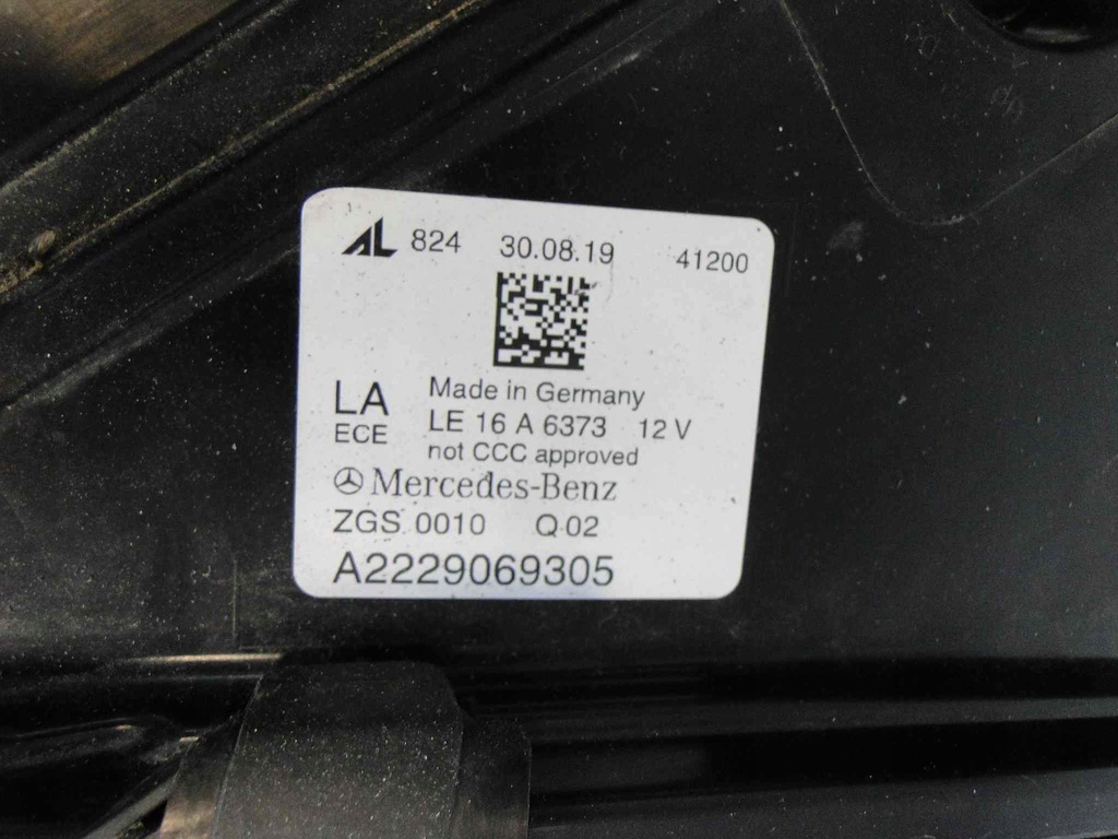 фото №14, W222 222 lift лампа лампы multibeam led ночь вид