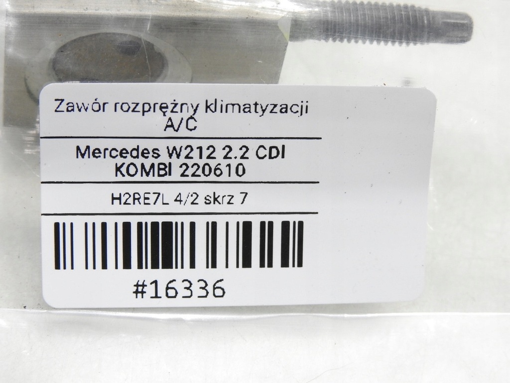 фото №7, Клапан розширювальний кондиціонера mercedes w212 2.2 cdi