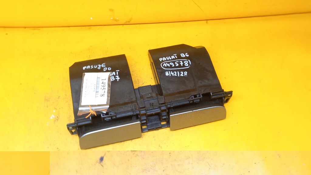 фото №7, Бардачок vw.passat b7 05-10r 3c0858407