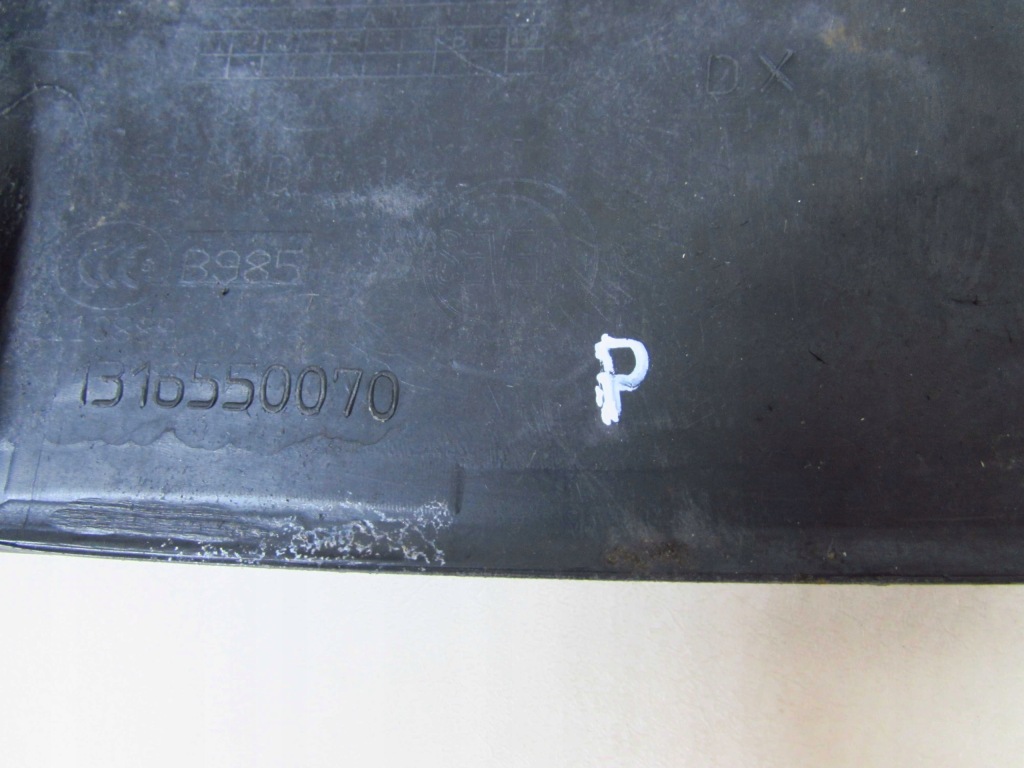 Fiat ducato boxer jumper рестайлінг  14-22 бардачок кишеня двері правий 1316550070 Недорого