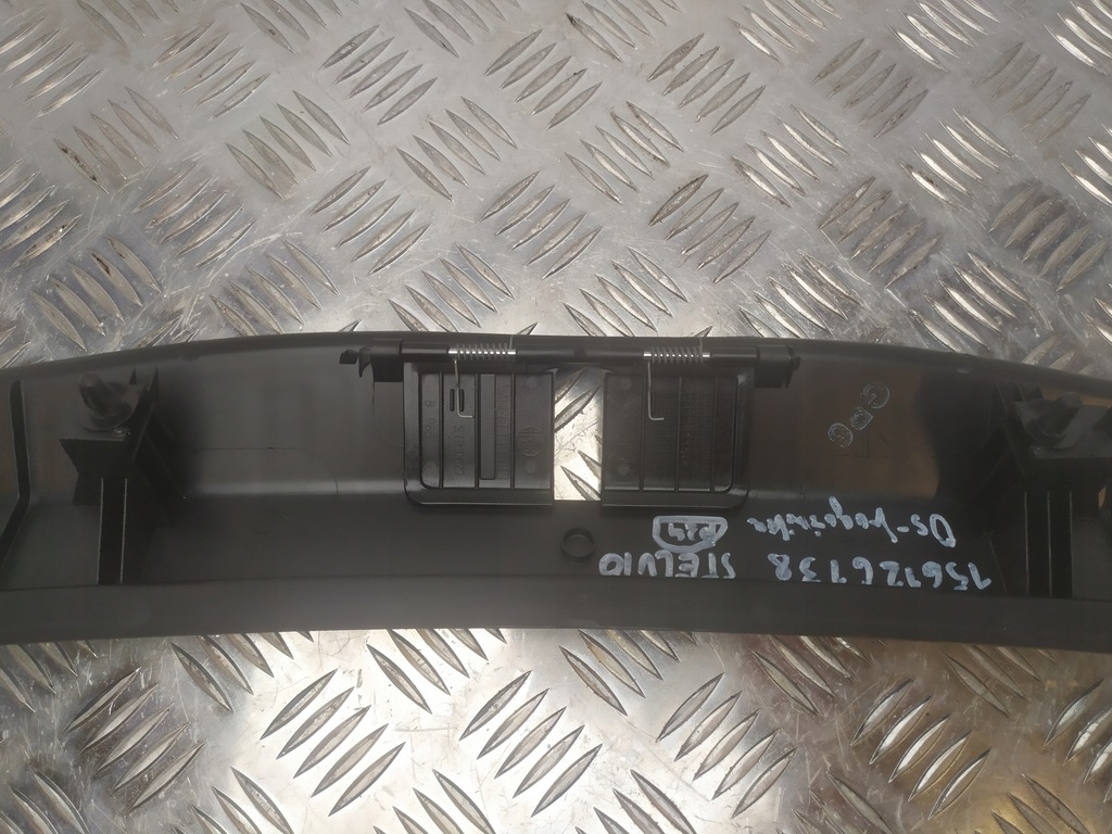 фото №7, Alfa romeo stelvio защита багажника 156126138