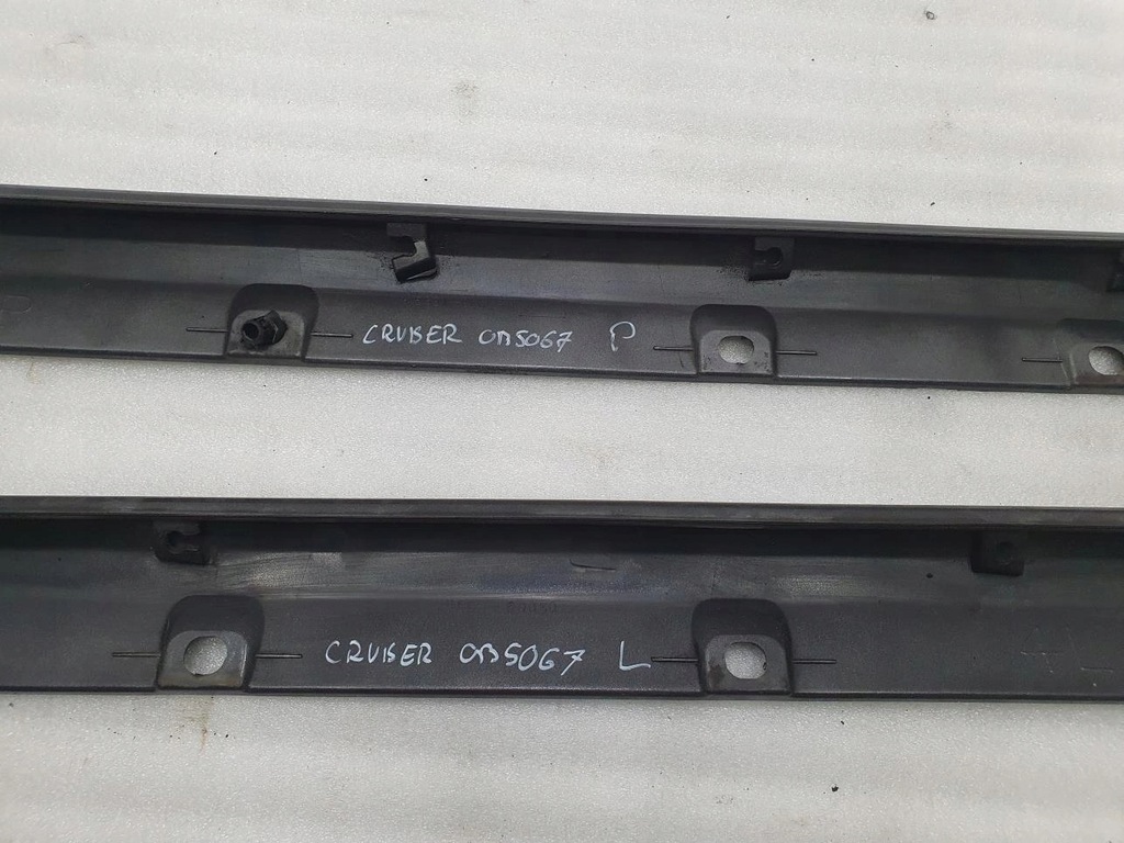 фото №9, Накладки пороговые комплект cruiser 120 5d 75852-60050