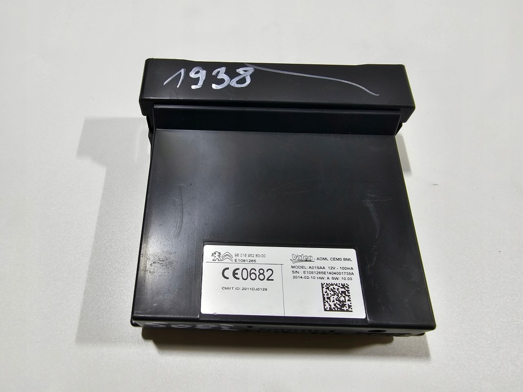 фото №1, Модуль блок керування ecu peugeot 508 i rxh sw #1938