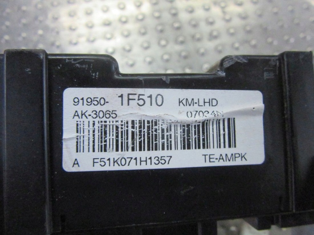 фото №9, Kia sportage ii 2.0i 2007 набор do запуск блоки управления kpl