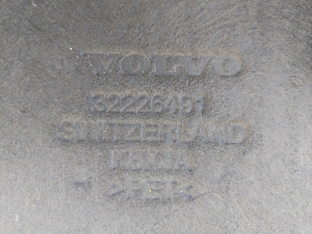 фото №7, Volvo xc60 ii v60 ii s60 плита захист pod двигун