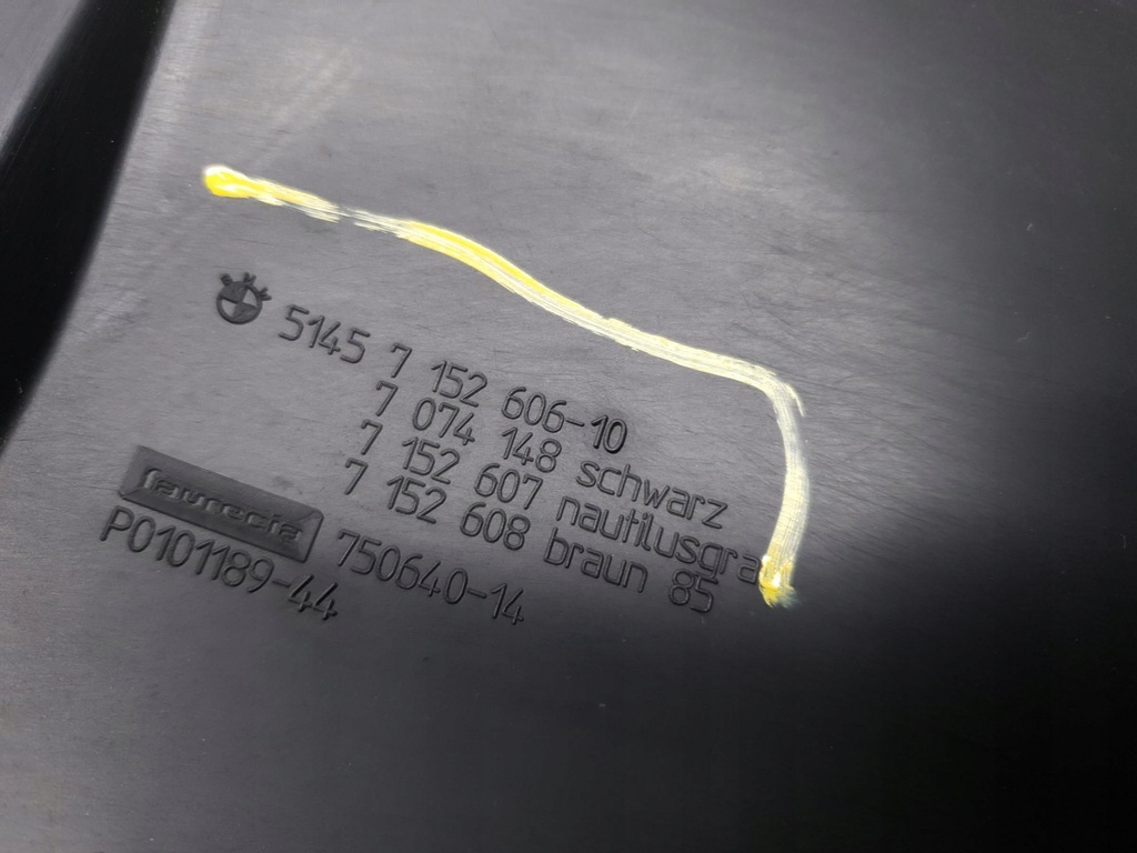 фото №6, Захист права панелі консолі bmw 1 e87