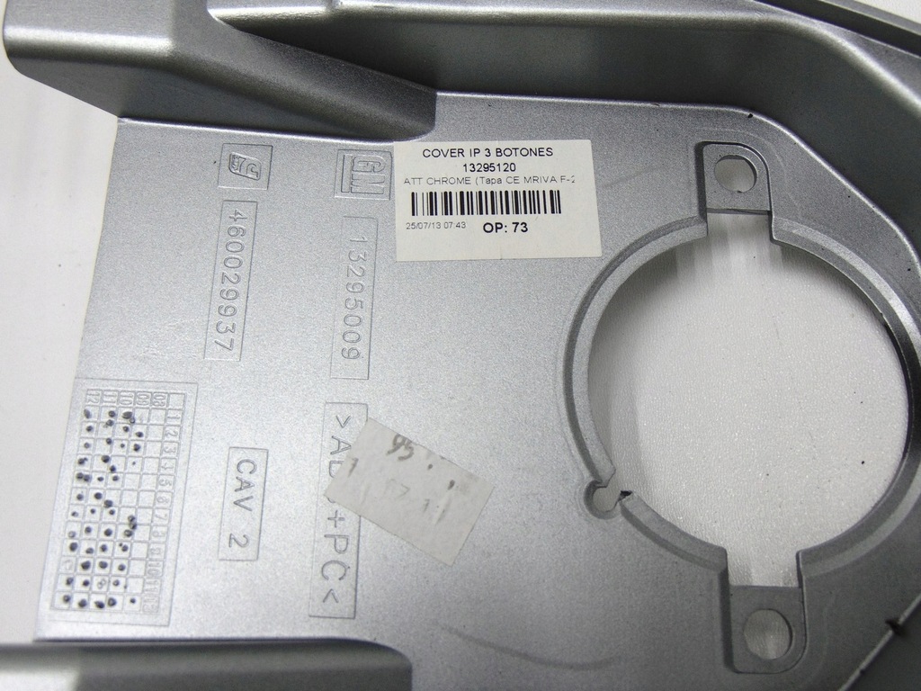 фото №4, Рамка радио корзина консоль 13295009 opel corsa d