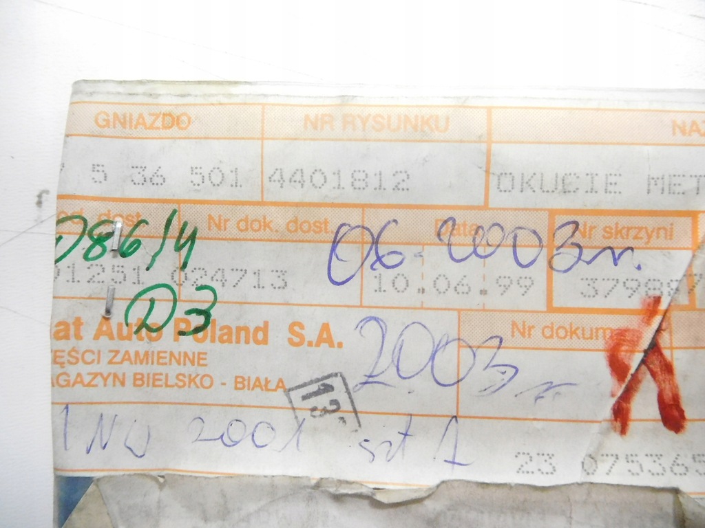 фото №8, Кронштейн підвіска заднього fiat panda оригінальний номер 4401812