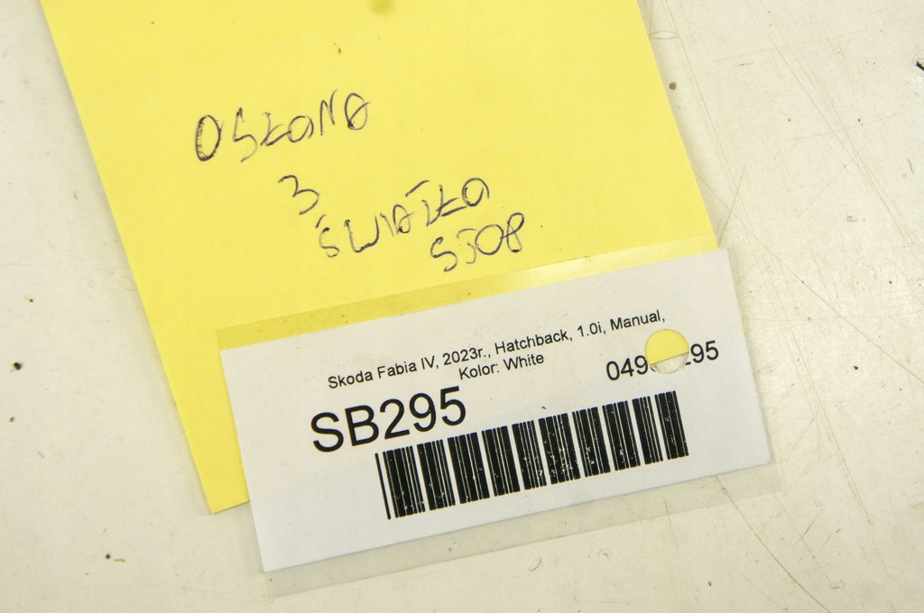 фото №6, Sb295 skoda fabia iv 21- спойлер спойлер крышки