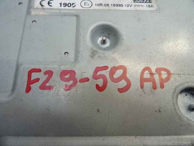 фото №15, Citroen jumpy peugeot expert iii радио навигация экран 9817441680