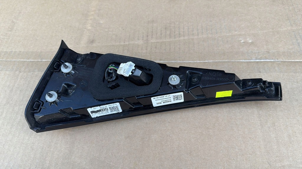 фото №3, Kia sportage v лампа задняя правая крышки 92404-r2000