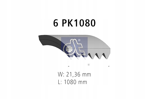 фото №1, Dt spare parts 6.31512 ремінь клиновий багатореберний