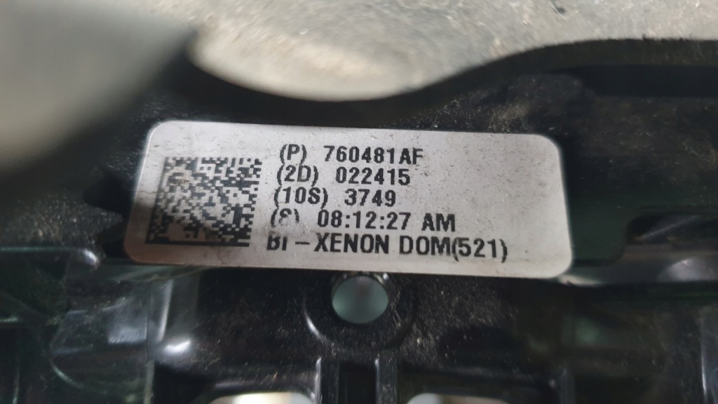 фото №1, Chevrolet camaro ss 2014-2015 линза bi ксенон