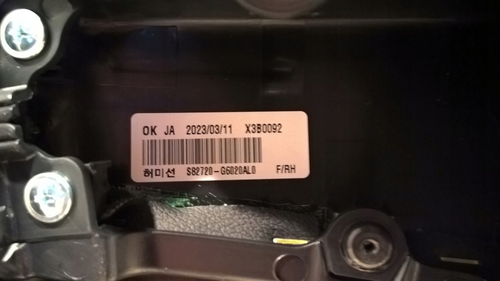 фото №13, Kia picanto iii lift x-line 20-25 обшивка двері правий перед оригінальний номер 82308-g6190