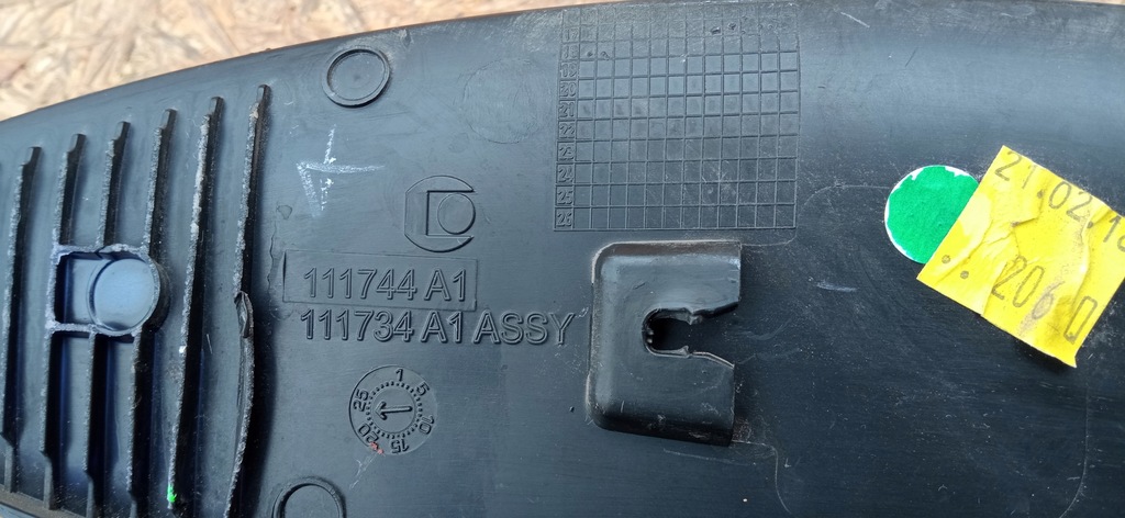 фото №9, Citroen c3 aircross ii 17- молдинг двері задня лівий 13491065