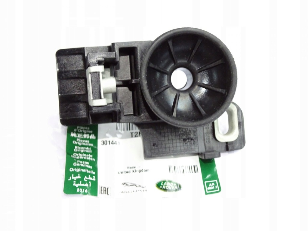 фото №1, Новий кронштейн кронштейн радіатор rh jaguar f-pace