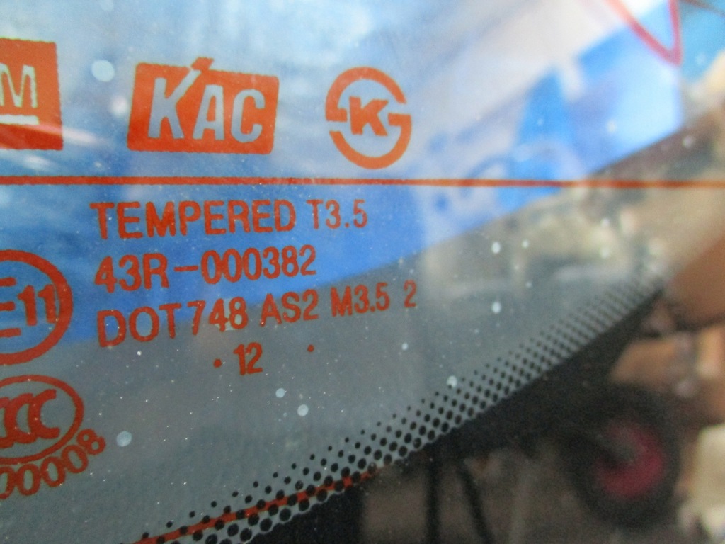 фото №6, Кришка багажника багажника chevrolet aveo t300