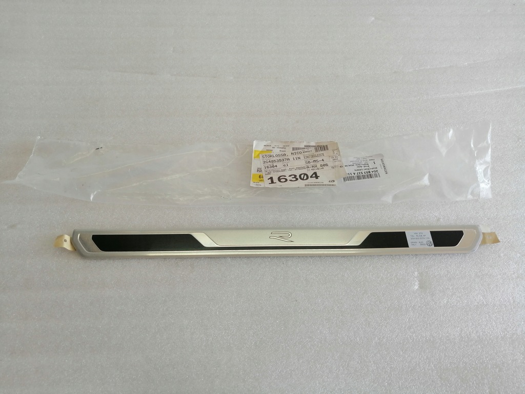 фото №1, Vw polo vi 2g молдинг порог 2g4853537a