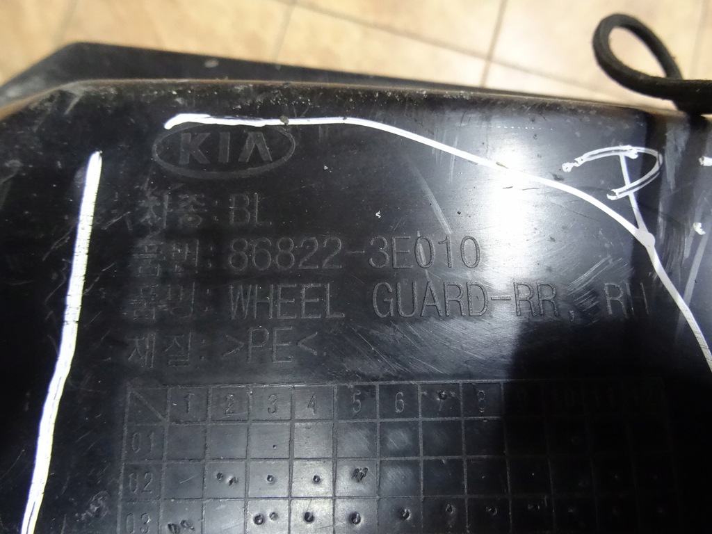 фото №7, Sorento подкрылок правый задняя 86822-3e010