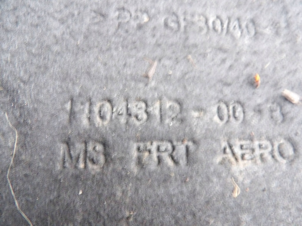 фото №7, Защита нижняя двигателя tesla оригинальный номер 110431200