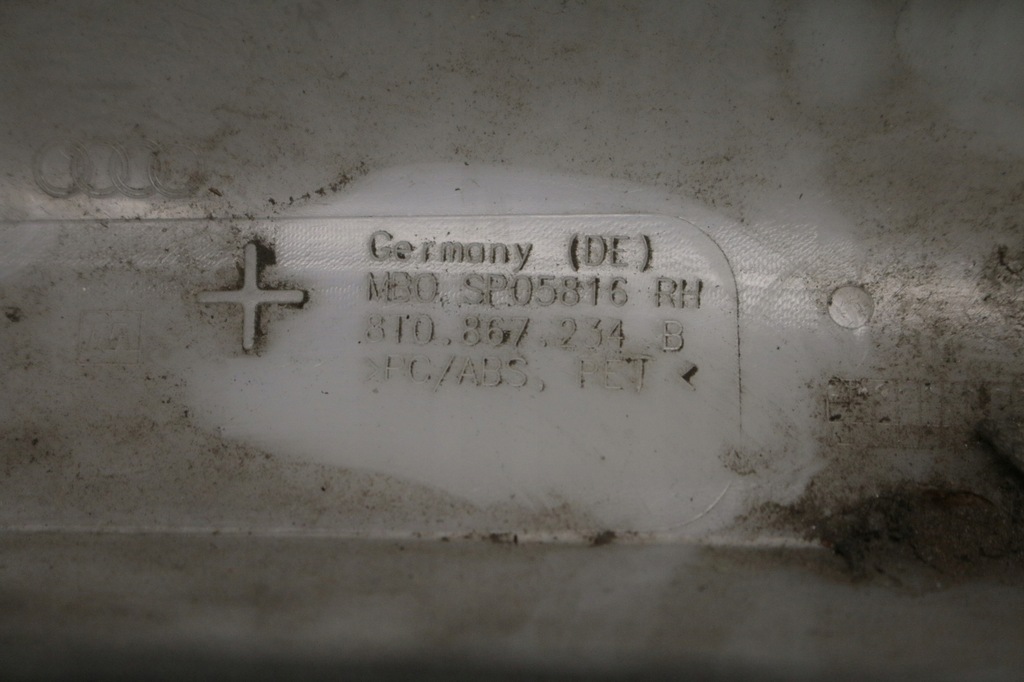 фото №5, Захист стійка права audi a5 coupe