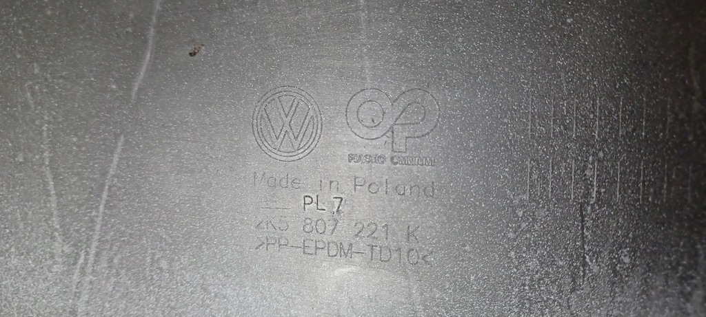 фото №9, Бампер перед vw volkswagen caddy 2k5807221k