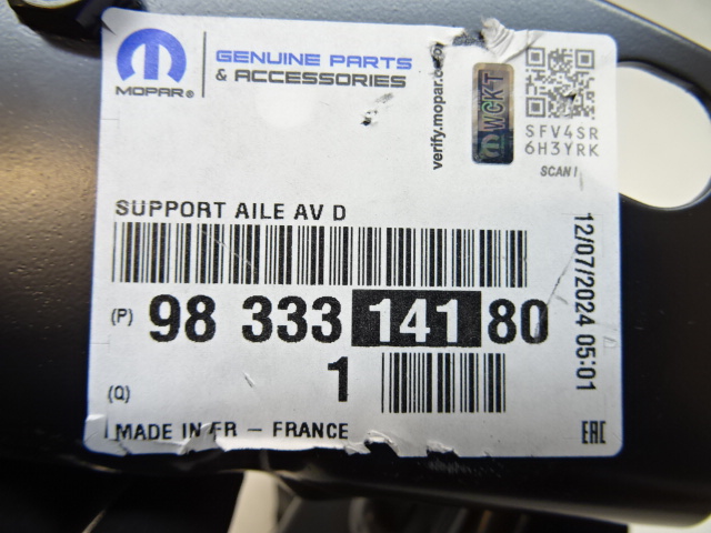 фото №8, Citroen c4 iii c41 кронштейн кронштейн крила праве