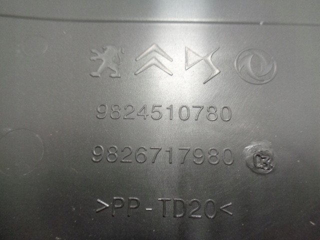 фото №9, Ds3 crossback корпус коробка запобіжників bsm