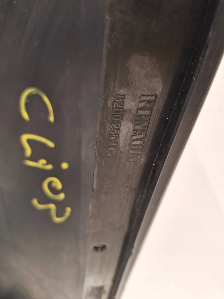 фото №8, Крыло перед правый renault clio iii 05-