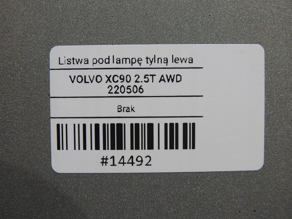 фото №8, Молдинг pod фара левый задняя 456-46 volvo xc90 i