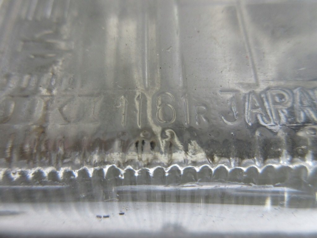 фото №9, Лампа правая фара nissan sunny b11 iki 45127