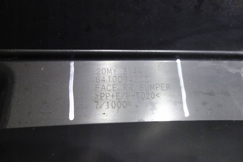 фото №11, Бампер задняя mitsubishi space star iii 19-