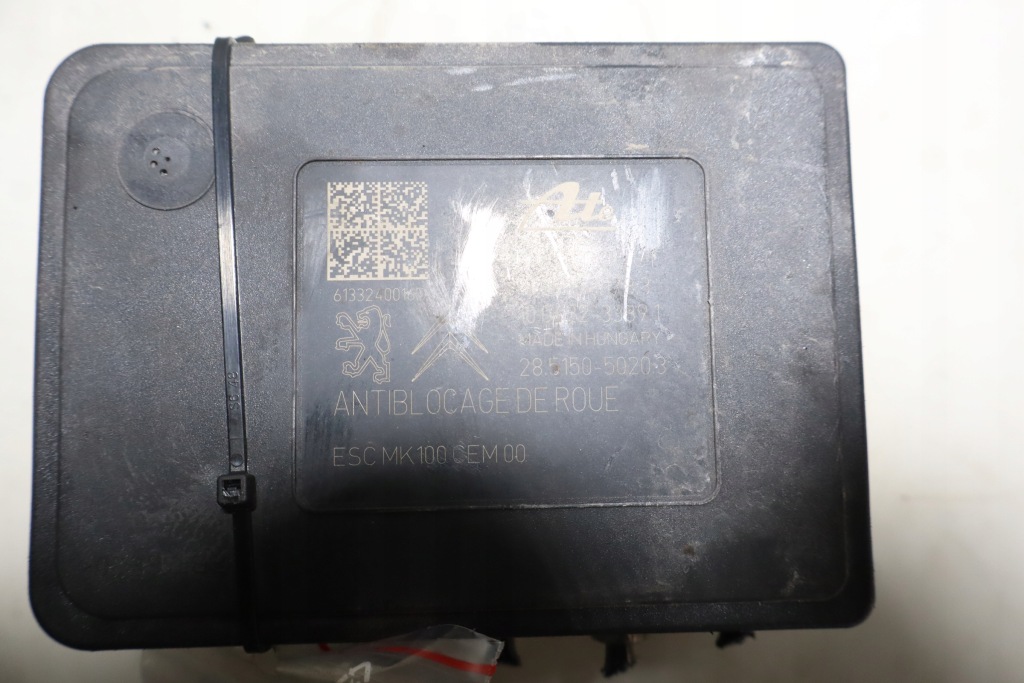 фото №4, Насос abs citroen ds3 1.6